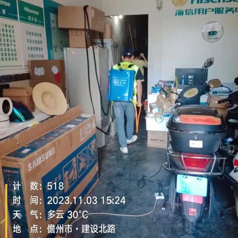 那大镇那恁村委会开展“加强防蚊灭蚊预防登革热”的宣传活动