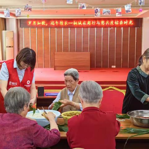 【小小零钱包    浓浓端午情】桐城农商银行天长支行反假知识宣传在行动