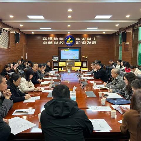 ✨赋能新高考 共筑教育梦✨ ——孝义市高中教师赴西安一中跟岗研修纪实（数学组）