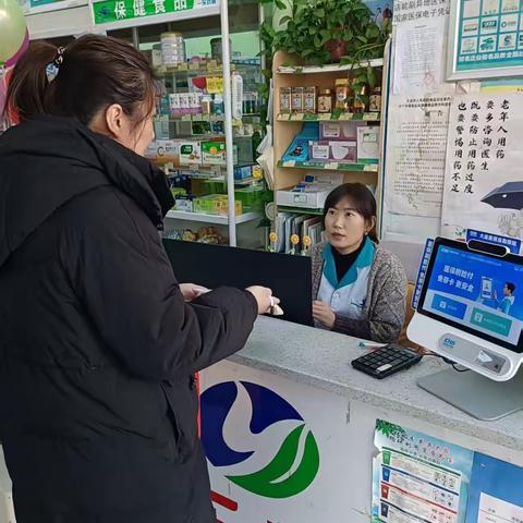 整治拒收现金 优化支付环境——大连农商银行瓦房店祝华支行