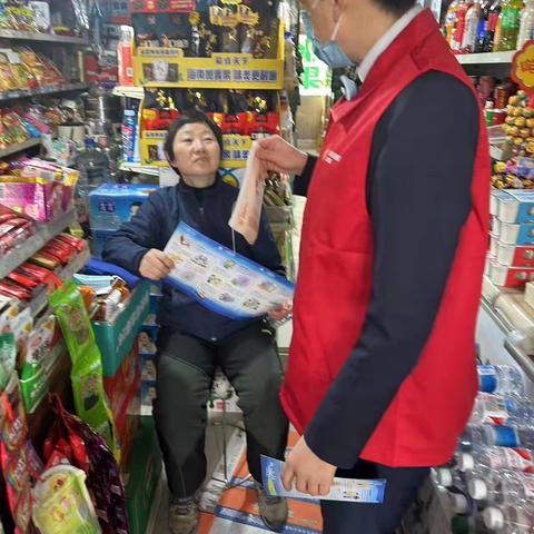 坚守金融责任，维护货币尊严——大连农商银行瓦房店祝华支行坚决抵制拒收人民币行为