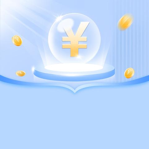 大连农商银行瓦房店西杨分理处万家村“连农e贷”营销座谈会总结