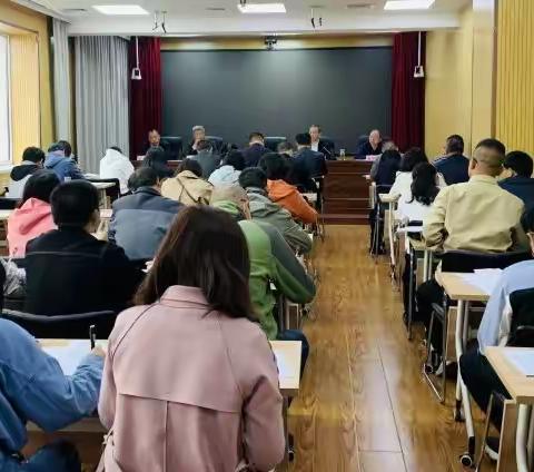 市教育局召开全市首批中小学校长、教师赴京跟岗研修动员会