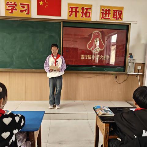 学习雷锋精神，弘扬文明新风——丰润镇西马庄小学六2班学雷锋活动纪实