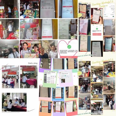 株洲车站路支行青年员工“全员外拓日”营销纪实