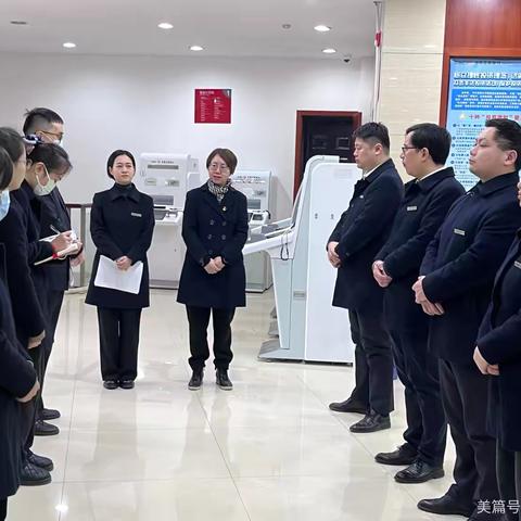 空港支行纪检委员下沉营业室参加《武汉分行合规直通车》合规文化宣讲活动