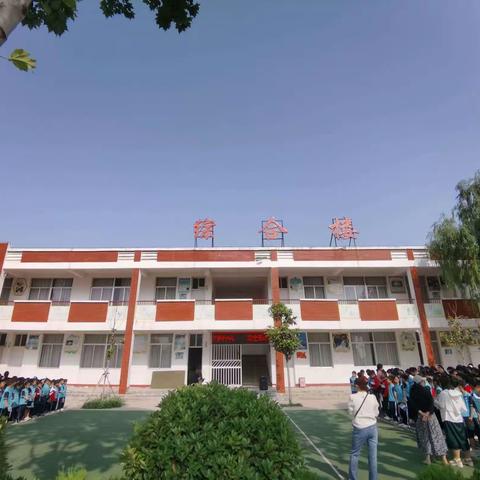 鲁西新区吕陵镇希望小学防溺水安全知识讲座宣传活动