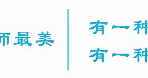 【小小友】开学倒计时：做好6个“收心计划”，帮助孩子远离“开学焦虑症”！