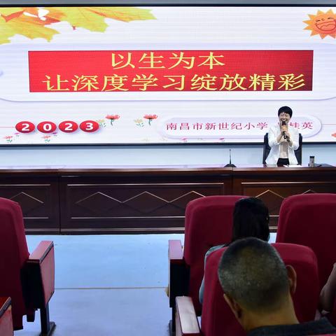 遇见国培，遇见美好——记脱贫县（广昌）乡村中小学教师教学能力提升帮扶培训