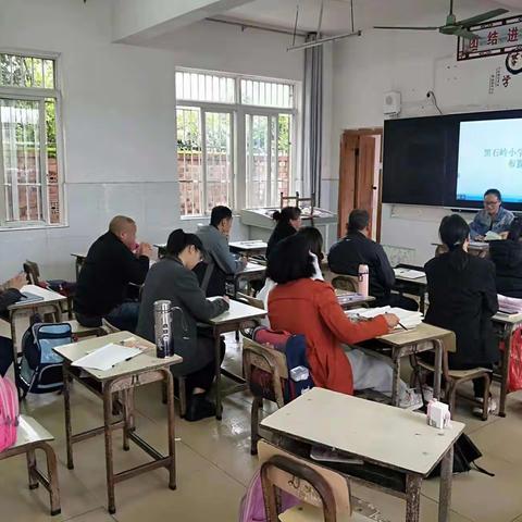 在实践中反思    在反思中成长