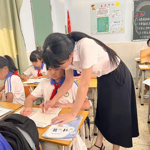 【优质均衡】趣启课后时光，智绘成长蓝图
