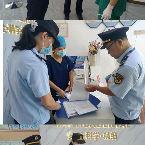 海口市综合行政执法局美兰分局卫生健康行政执法大队工作日报（2023.9.24）