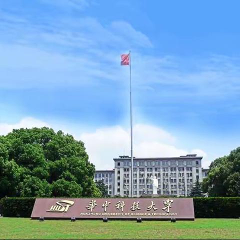 名师引领明方向 国培研修促成长——河南省“国培计划（2022）”南乐县县级教师培训（第二期）