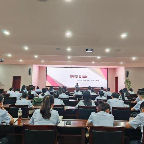 内江分行举办后备客户经理培训（第二期）