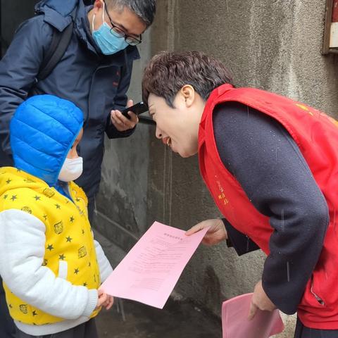共筑和谐安全春节|劳动一坊社区开展烟花爆竹禁燃禁放宣传活动