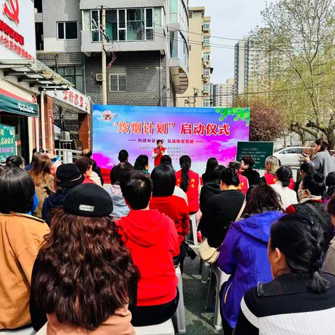 “炊烟升起处，正是温暖抵达时”——桃园路街道“炊烟计划”为老服务项目正式启动