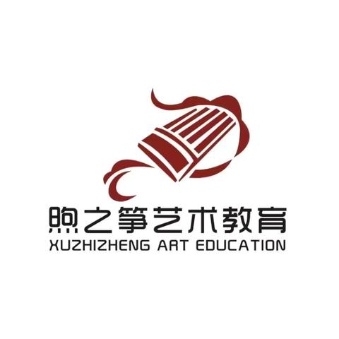 【煦之筝】好习惯的养成“21日练琴”挑战赛正式开启