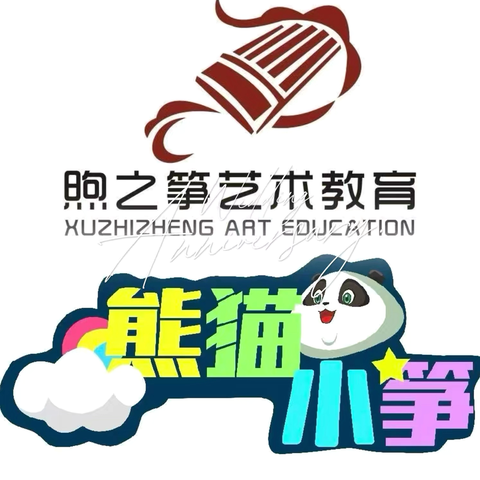 童心古筝：春晚的温暖时光
