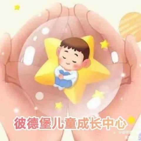 2024年3月何子屹体能训练月总结
