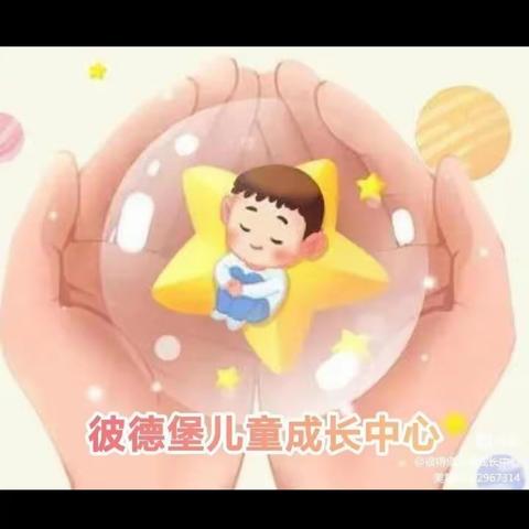 2024年3月崔佑潭体能训练月总结