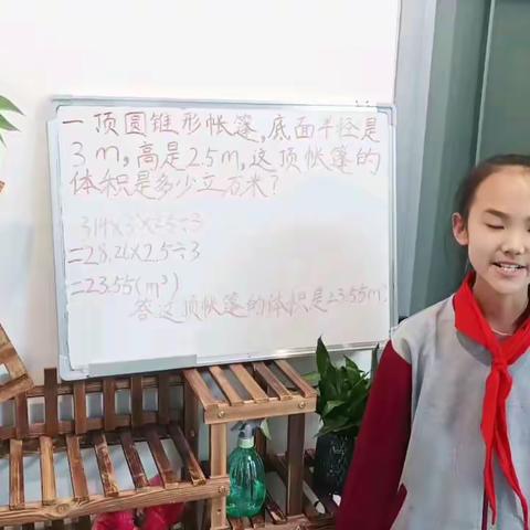 闫庄小学“我要讲”系列展示一—— 六年级选送