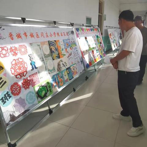 笔墨记录成长 色彩点亮童年——闫庄小学“庆六一”书画作品展