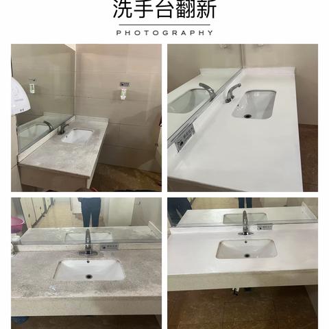 加强设施维护保养    提升公厕管理服务