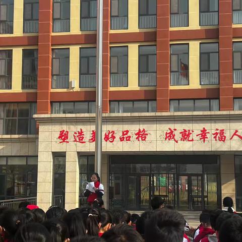 烟雨清明忆先烈 踏青追思寄深情——厉家寨小学清明节主题活动