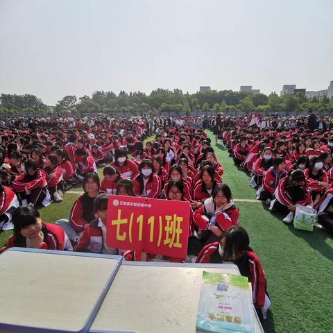 暑期学习是契机，奋斗成长正当时——实验中学七十一班暑假作业清单