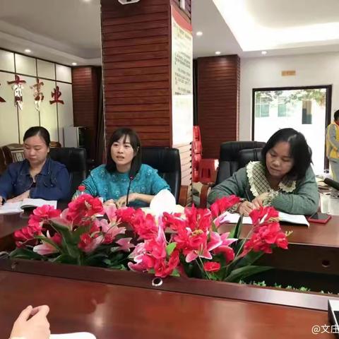 京剧韵味润课堂，跨学科融合趣无穷——记文庄一小吴丽娜老师《龙里格龙》教学实践