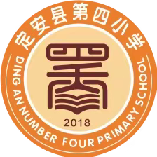 有趣的太空生活——2023年“中国科学院老科学家科普演讲海南行”走进定安县第四小学