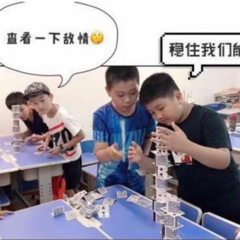 【学林】明德文学社开课啦