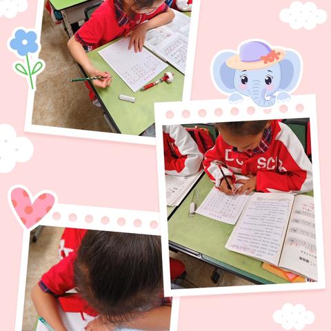 “字”从遇见你，墨香润童心——记泸定桥小学二年级四班书法比赛