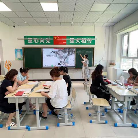 回望千年，品味人生---磐石市朝鲜族实验小学悦己读书会第十三次活动纪实