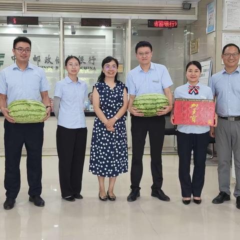 市分行党委委员、工会主席、副行长吴雪莲赴大竹县支行调研指导工作