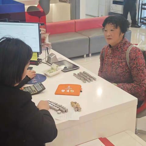 工行丽江象山支行提升现金支付便利居民服务