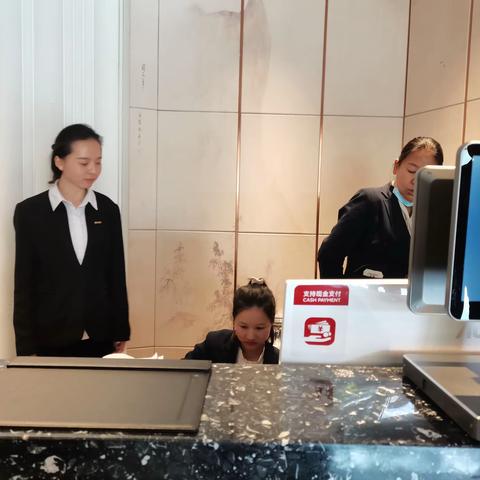 工商银行丽江象山支行多举措做好现金优化支付服务工作