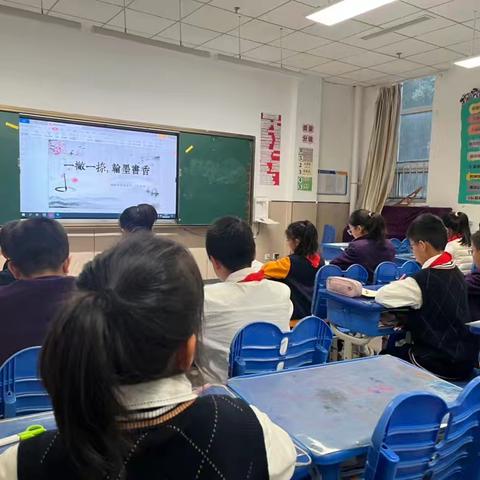 挥袖展墨香 笔下现风采——潍坊市北海学校小学四年级书法展示活动