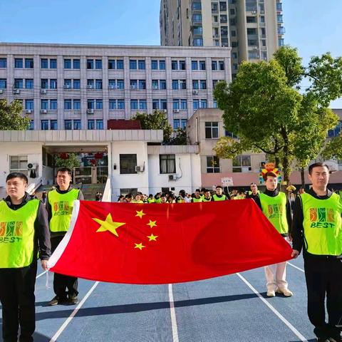 暖冬趣运动·童心向未来｜育才教育机构黄泥湾幼儿园冬季亲子运动会