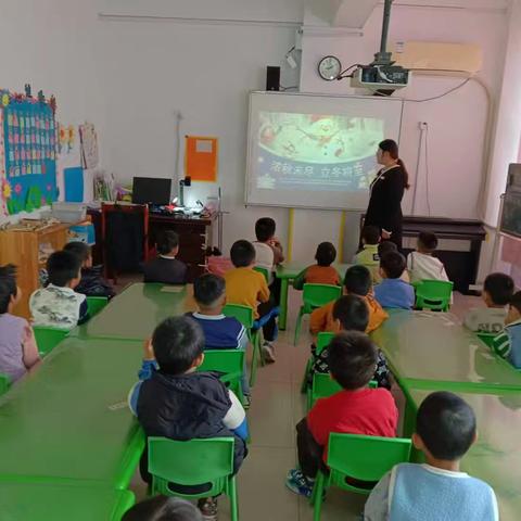 诸城市龙都街道中心幼儿园大村分园大班开展立冬节气活动——❄️秋末尽，已立冬❄️