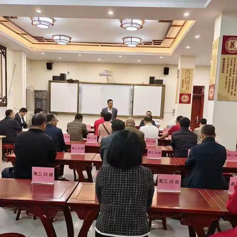 晨光映书声，笃行向未来 ——信宜市第一中学早读评比活动纪实