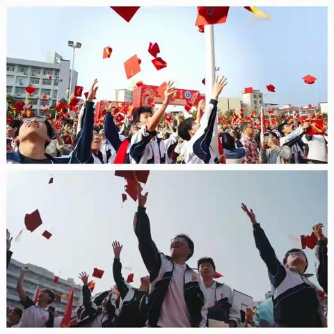 十八远航，立志担当 ——信宜市第一中学2026届高三成人宣誓仪式