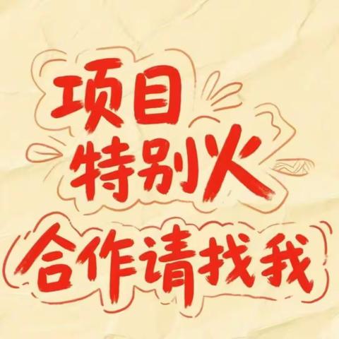什么是《内养美妆》？看了就懂了