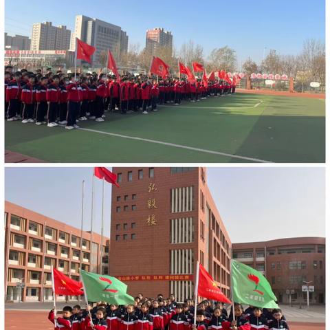 队形队列展风采，金山武术放光芒——金山路小学队形队列、课间操比赛