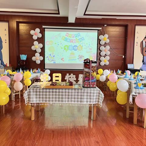 兴义市书香幼儿园九月份幼儿集体生日会