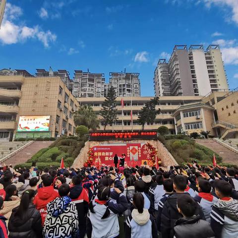 最美开学季，扬帆起航时——龙马潭区小街子小学校第一周工作总结