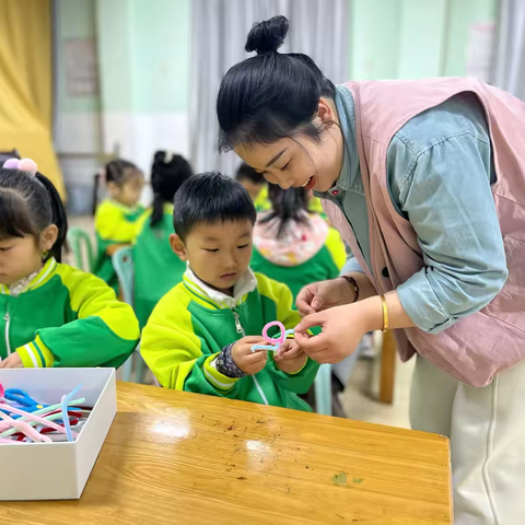 以听促教♥以评共进