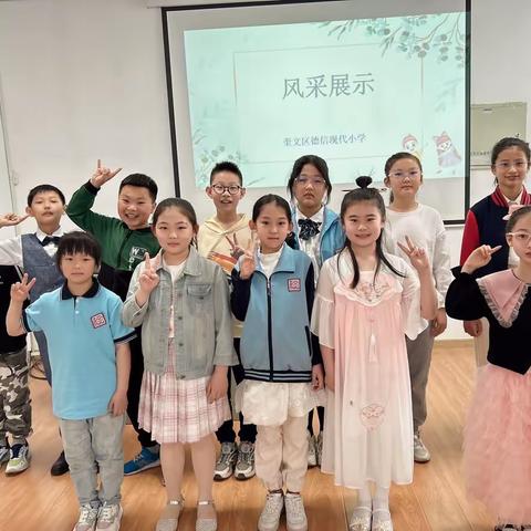 让每个孩子亮出自己的精彩——奎文区德信现代小学艺术特长人才展示活动