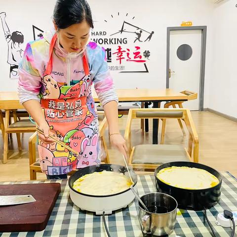 德智2024年秋季美食美篇第八周食谱 （10月第四周）