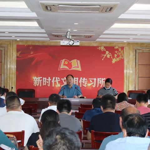 市禁烧办召开夏季秸秆禁烧工作推进会